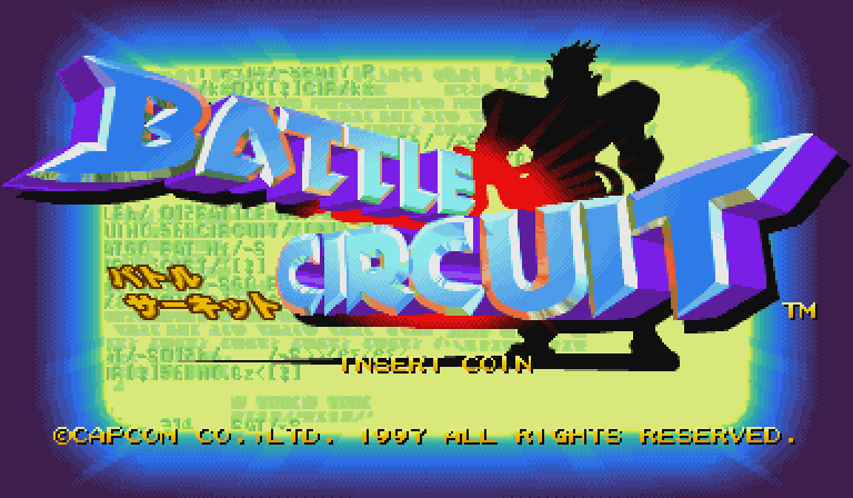 Battle Circuit (Japan 970319) Title Screen